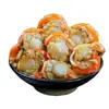 Vieiras al Ajo en Lata, Mariscos Picantes, Carne de Vieira Lista para Comer, Abra la Lata y Disfrute, un Delicioso Snack de Mariscos para Acompañar Bebidas