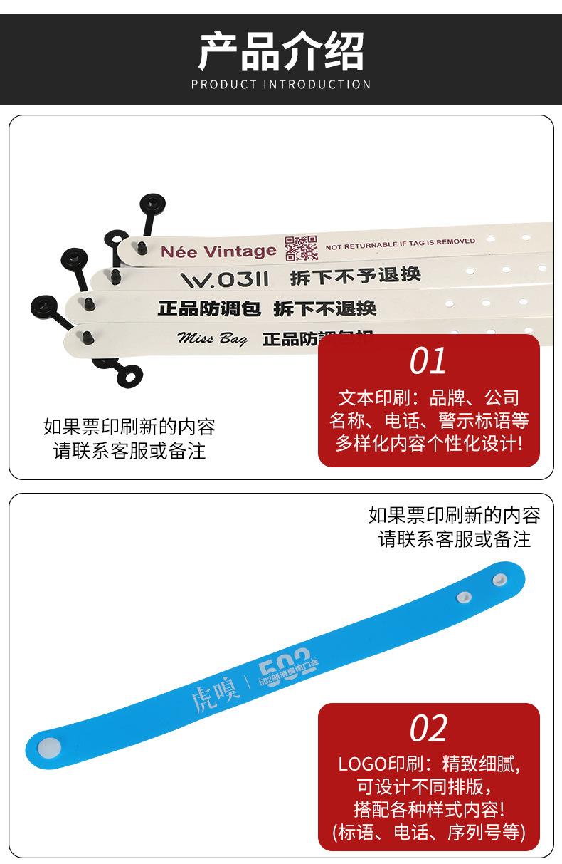 详情页4