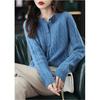 Cárdigan de Punto Rojo Retro de Moda para Mujer, Chaqueta Suéter Exterior de Manga Larga, Otoño Nuevo Top Sexy