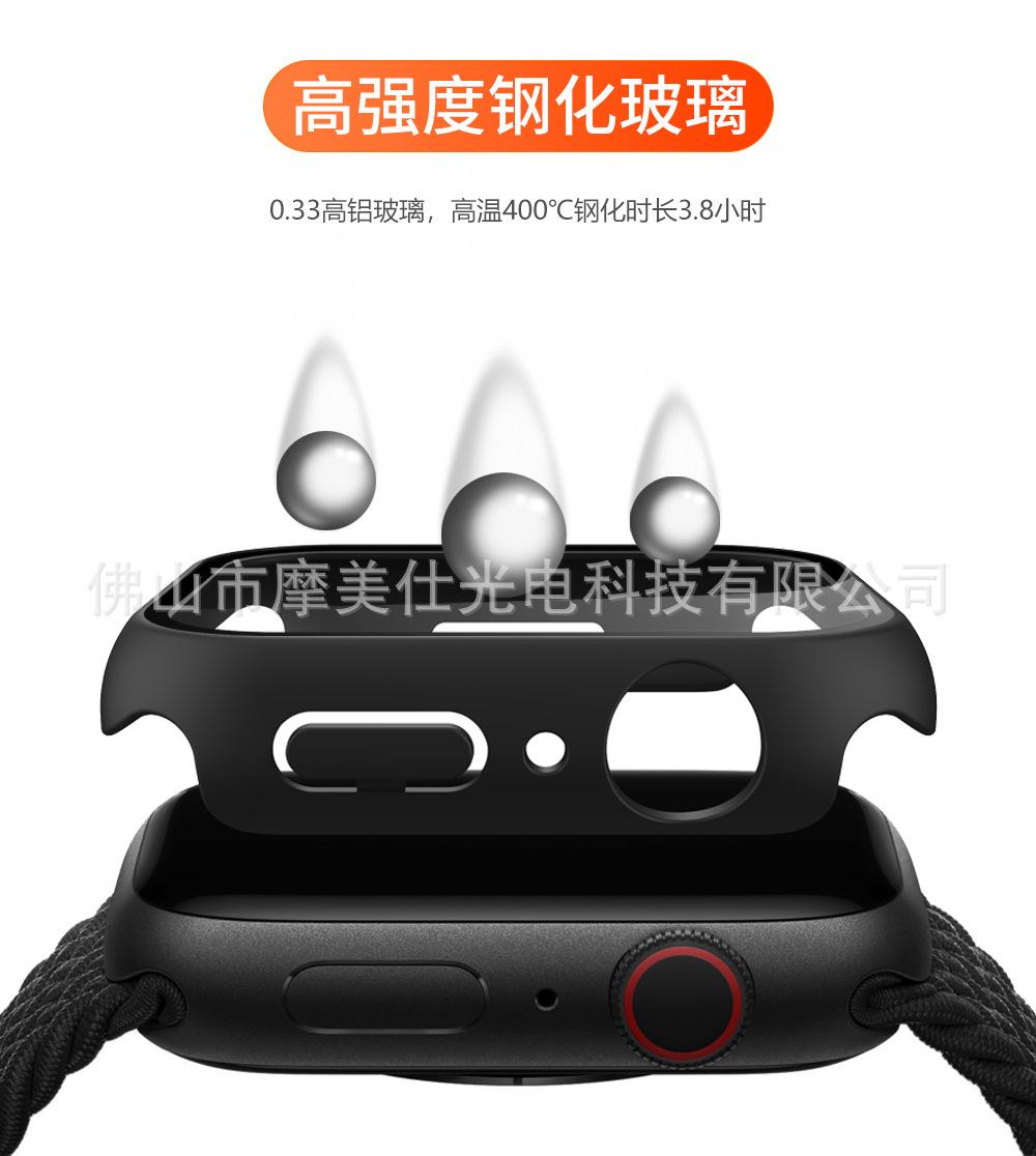9磨砂球.jpg