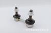 20470-sa011 Barra de equilibrio trasera con rótula izquierda/derecha, compatible con Subaru Forester 03-08