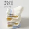Calcetines Cortos de Colores Caramelo para Mujer de Primavera y Verano Calcetines Tobilleros de Mujer con Bloques de Color de Moda Calcetines Blancos Cortos de Verano Mayoreo