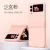 Funda para Teléfono Móvil Samsung Zflip3 Pantalla Plegable Transparente Funda Macaron Todo Incluido Anti-Caídas Funda Protectora de Cuero