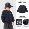 Sudadera para Niños Atuendo de Otoño Bebé Pequeño Estilo Primavera y Otoño 2026 Nueva Ropa para Niños Top de Otoño para Niños Moderno