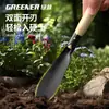 Herramienta para Cavar Verduras Silvestres del Bosque Verde Acero al Manganeso Pequeña Pala de Jardinería Herramienta para Aflojar la Tierra, Cavar la Tierra, Plantar Verduras, Plantar Flores Pala de Hierro para el Hogar