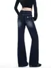 Jeans de Otoño Temprano Azul Profundo No Ajustados Micro-Campana para Mujer Nuevo Estilo Caliente Cintura Media-Alta Pierna Recta Versátiles Pantalones Adelgazantes