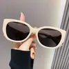 Gafas de sol con montura negra de nuevo estilo para mujer, de alta gama, montura grande, adelgazantes, gafas de sol para cara lisa, gafas de sol con protección solar anti-UV para hombre