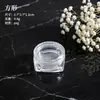Caja de plástico transparente multi-compartimentos para arte de uñas, almacenamiento de joyería y empaque sellado de cápsulas de medicina