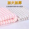 Paño para Lavar Platos Catiónico Jacquard al por Mayor Cocina Fuerte Absorción de Agua No Absorbe Aceite Fácil de Limpiar Estropajo de Poliéster Fácil de Limpiar