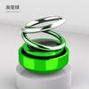 Aromaterapia para coche de suspensión de doble anillo solar transfronterizo, aromaterapia creativa para coche, adornos de perfume para coche, lote de fábrica