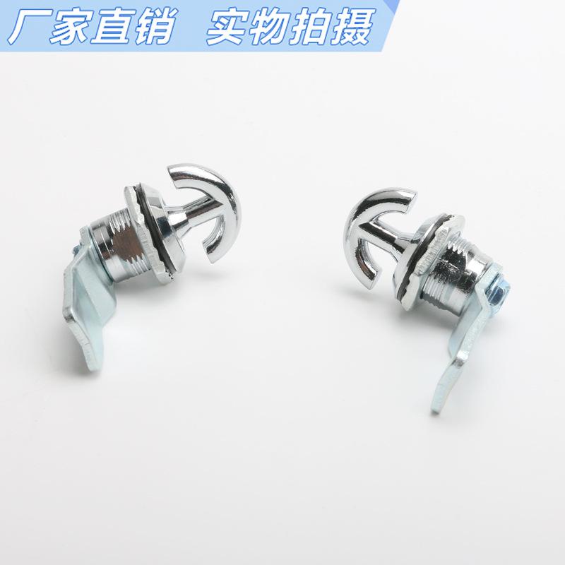 715-3