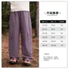Body para bebé Ropa Infantil Niños y Niñas Pantalones Pantalones de Algodón 2026 Invierno Nuevo Algodón DuPont Cálidos Pantalones Largos Otoño Invierno Exterior
