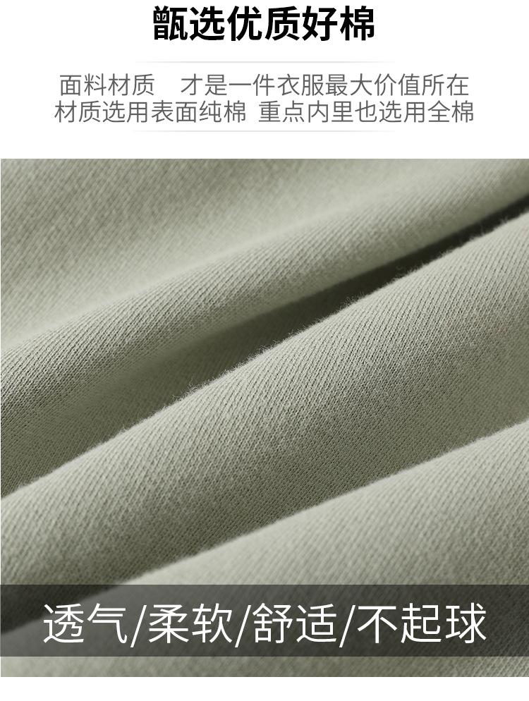 圆领卫衣详情页_06