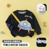 Sudadera 3D Lomi Conejo Modelo Nuevo Otoño 2026 para Niños y Niñas con Bolsa, Sudadera de Cuello Redondo para Niños Pequeños