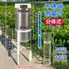 Pluviómetro, Instrumento para Medir la Lluvia, Tubo Pluviómetro de Acero Inoxidable Tipo Dividido e Integrado para Medir la Precipitación y la Lluvia, Hecho en Casa
