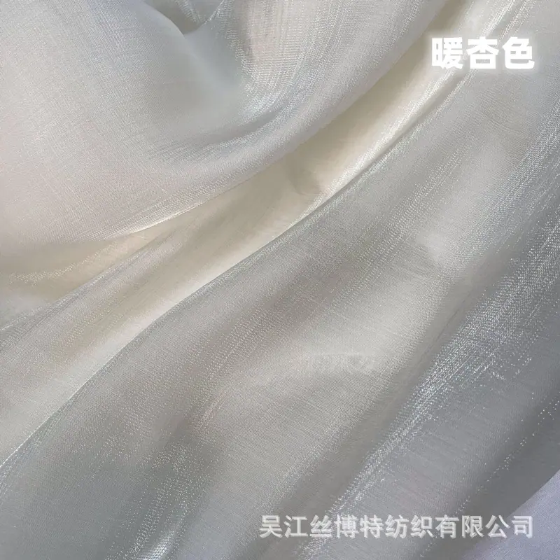 云缎42.jpg