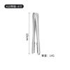 Pinza para hielo de acero inoxidable 304, pinza para alimentos multifuncional para cocina doméstica, pinza antideslizante para cubitos de hielo de bar, pinza para cubos de azúcar al por mayor