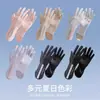 Luvas Finas para Mulheres, Proteção Solar de Verão, Ciclismo ao Ar Livre, Dirigindo, Com Tampa Flip-Top Antiderrapante para Tela de Toque, Luvas Anti-UV