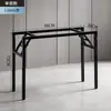 Estrutura de Mesa Dobrável, Suporte de Mesa Longa, Estrutura de Ferro de Camada Dupla/Camada Única, Pernas de Mesa, Pernas de Estrutura de Mesa Dobrável em Ferro Artístico com Travessas