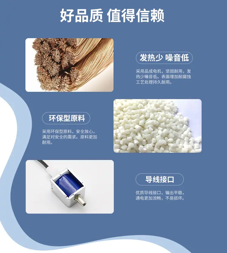 品亚详情页_03.jpg