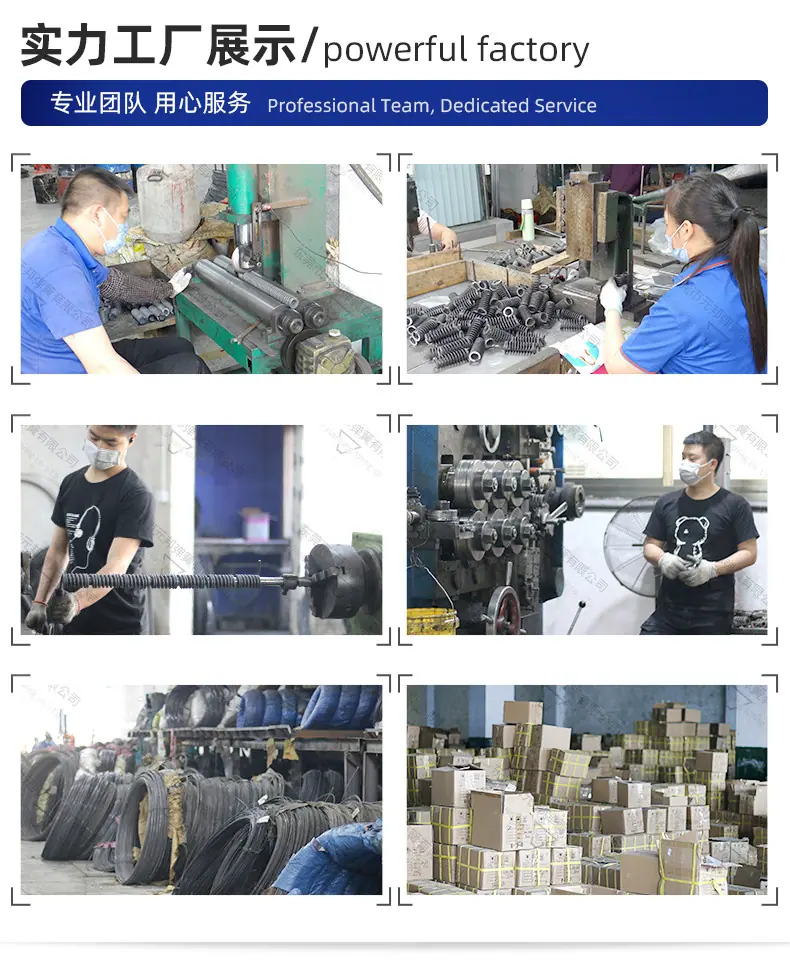详情页_21.jpg