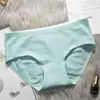 Sobre Tao explosões algodão sem costura lingerie feminina simples respirável confortável cintura quadril algodão senhoras lingerie fabricantes