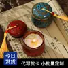 Vela de Aromaterapia en Taza de Cerámica con Tapa, Cera de Soja de Alta Gama Sin Humo para Interiores, Velas Hechas a Mano para el Hogar, Regalo