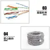 Cable de Red UTP SFTP Cat6 Cat5 Personalizado Categoría 6 Exterior Sin Blindaje Núcleo de Cobre Puro