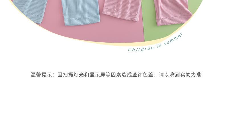 790详情页_33.jpg