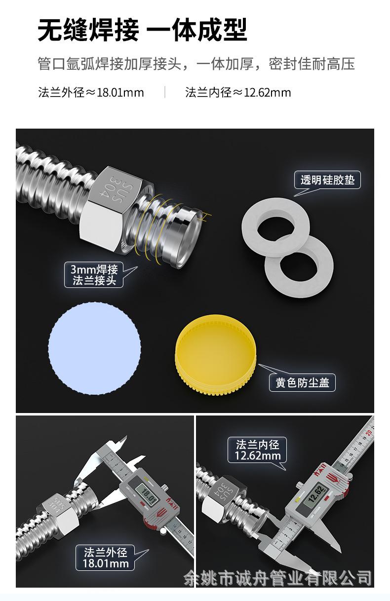 焊接防爆管详情页_08.jpg