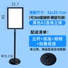 Directo de fábrica Guangzhou a4a3a2 letrero vertical guía tablero exterior vertical a4 soporte para tablero de exhibición