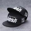 Chapéu Hip-Hop Chapéu de Aba Reta Masculino Casal Jovem Estilo Coreano Boné de Baseball Hip-Hop Chapéu de Estudante Chapéu de Sol Feminino