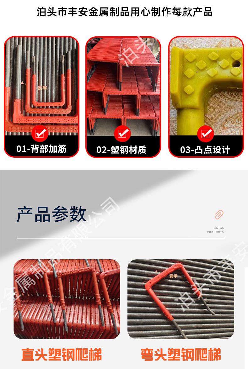 详情页2_05