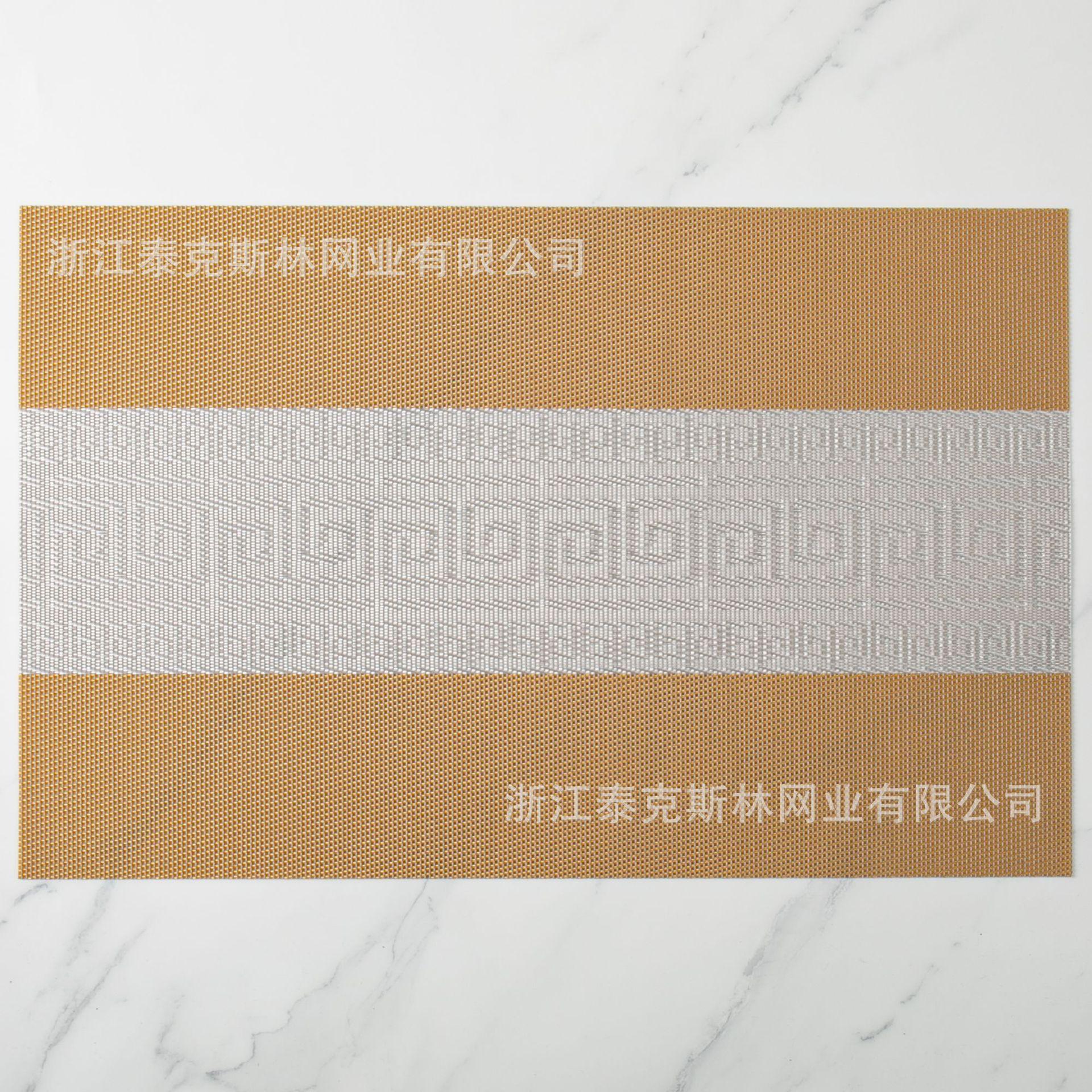 1A7A7698