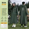 Impermeable para Vehículos Eléctricos Estilo Largo Capucha Desmontable Contra Lluvia Fuerte Unisex Senderismo Ciclismo Impermeable de Moda Poncho de Lluvia de PVC