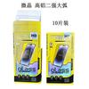 Adequado para Película de Vidro Temperado Erqiang Oppo Reno13 Reno8Pro Borda de Arco Grande Anti-Impressão Digital A7Promax A6C