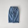 Jeans rectos de doble bolsillo estilo Ins coreano Primavera Pantalones casuales versátiles para hombre y mujer Pantalones para niños con banda elástica