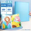 Bolsa de Almacenamiento para Álbum de Fotos Infantil A3, Bolsa de Almacenamiento para Exámenes, Bolsa de Almacenamiento para Papel de Dibujo, Carpeta de Dibujo 8K para Obras de Arte, Álbum de Colección de Certificados