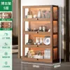 Nuevo Estante de Exhibición Estilo Chino para Sala de Té, Estante para Té, Gabinete de Té Vintage, Gabinete de Almacenamiento, Estante de Exhibición, Gabinete de Exhibición Divisorio para Sala de Estar