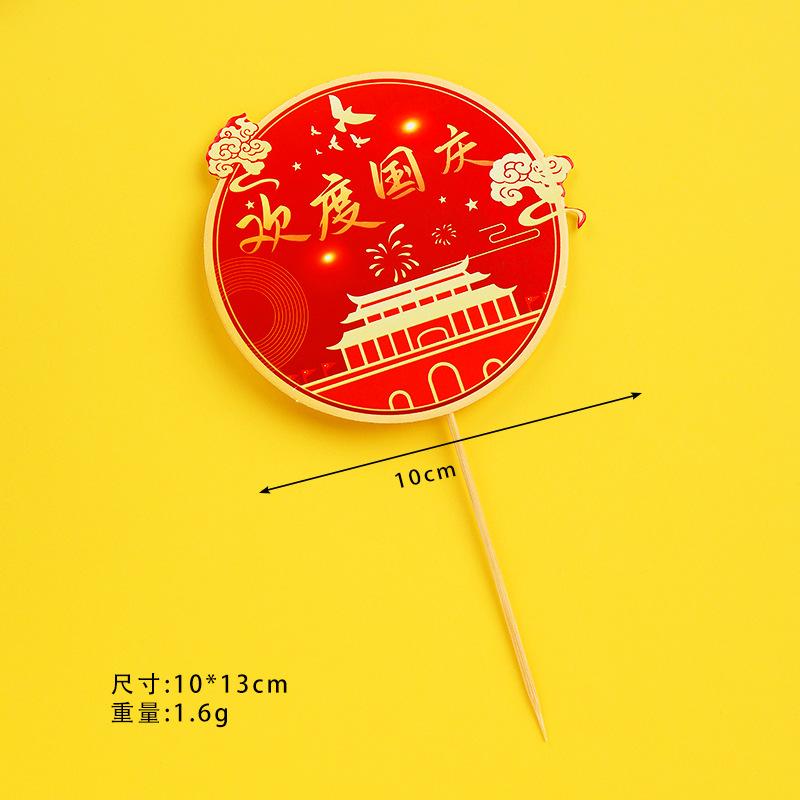 微信图片_20220901172216