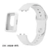 Funda Protectora de Silicona Adecuada para Huawei Band 11 con Correa de Hebilla Inversa, Correa con Hebilla Anticaída para Huawei Band 11 Pro