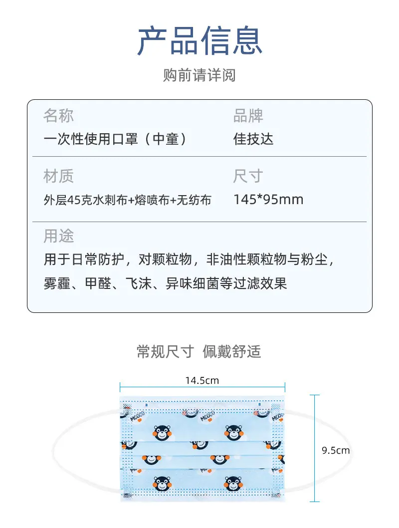 中童_02.jpg