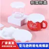 Tampa de Silicone Personalizada de Fábrica para Copo de Neve, Porta-Copo, Tampa Universal à Prova de Poeira e Vazamentos para Canecas, Tampa de Copo com Isolamento Térmico Anti-Queimaduras