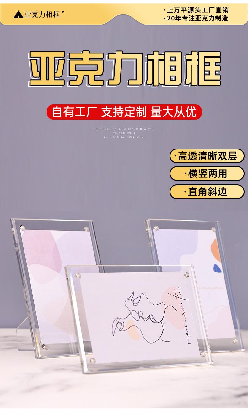 详情-(2)-恢复的-1_02.jpg