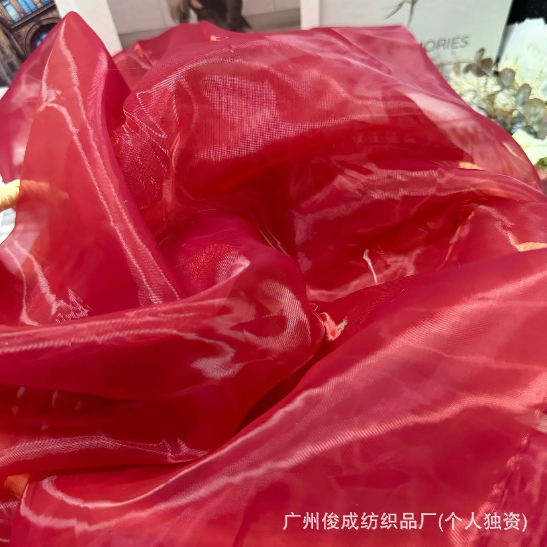 微信图片_20241106235453(1)