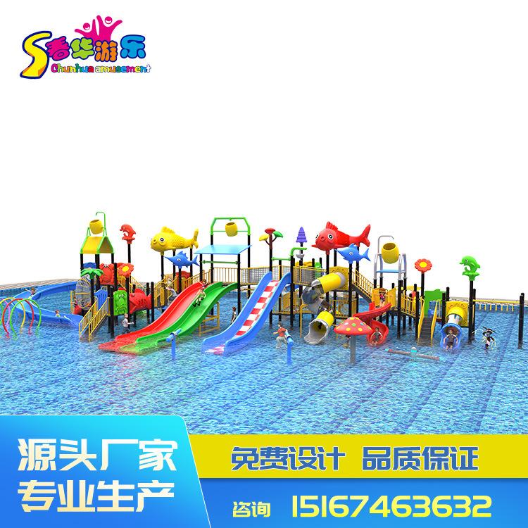 游乐园主图11.jpg