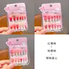 Pegatinas de Uñas de Dibujos Animados para Niños, Dulces y Lindas, Impermeables, Estilo Nuevo, Juguete de Regalo para Niñas Pequeñas, Pegatinas 3D