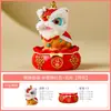 Figura de León de Resina Hecha en Fábrica para la Buena Fortuna, Mascota de Té, Decoración de Escritorio para el Hogar, Accesorio de Juego de Té de Gama Alta, Adorno Pequeño para Mesa de Té