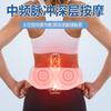 Nuevo Masajeador de Cintura con Pulsos EMS Cinturón Calefactor Cinturón de Fisioterapia Aparato de Fitness Abdominal con Microcorriente para el Hogar