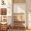 Estante de Aço Ultra Fina, Rack de Armazenamento Atrás da Porta, Autoportante, Montado na Parede, Painel Perfurado Estreito, Rack de Livros Ilustrados Infantis, Prateleira de Armazenamento